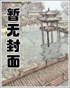 江城雾